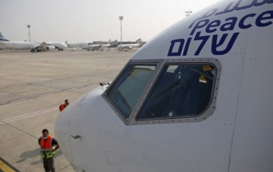 Israel-UAE aa dhemedhu thaareekhee flight eh 