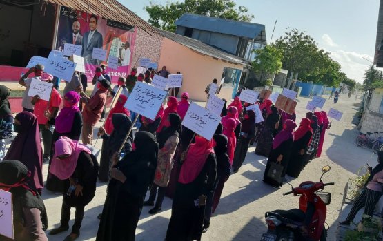 PPM, PNC ge ethreyge inthikhaabu anna mahu baavvanee