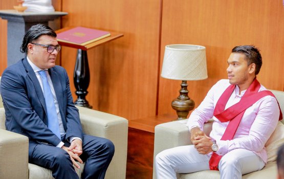 Raajje aa oi ekuverikan Namal dhekkevee dhivehi bahun