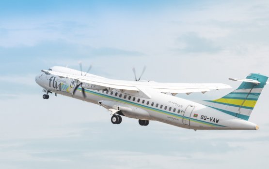 FlyMe in raaje in beyrah dhathuru thah fashaifi