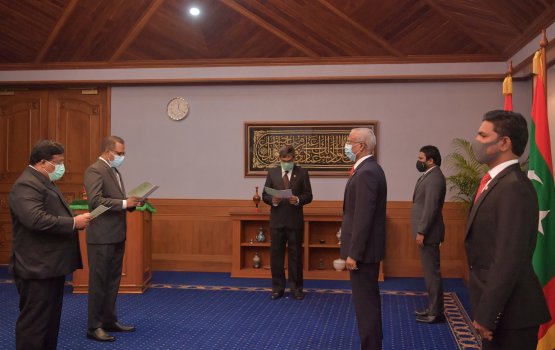 Supreme court ge fandiyaaru kamah Ali Rasheed aai Mohamed ayyan koffi