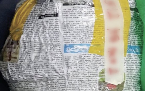 Bangladesh meehehge athun 3.5 million rufiyaage cannabis athulaigenfi