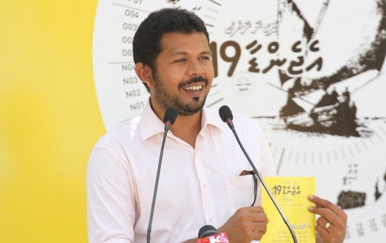 Rilwan masaala mi sarukaarun nubalaa: Wadde