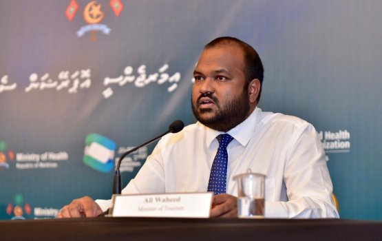 Evves muvazzafakah jinsee goanaa eh nukuran: Ali Waheed