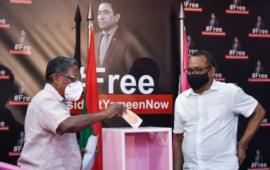 PPM, PNC in fund fotteh hulhuvaifi