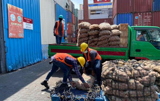 Male' viyafaari bandharuge rakkaatherikan kashavaru kuran govaalai kulli massala eh