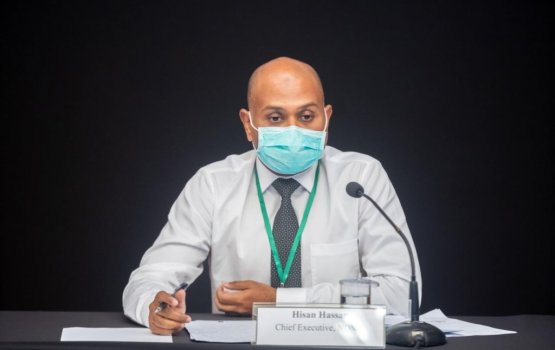 Hallu koffaivaa kankan ves audit gai massala akah hadhaafaivey: NDMA