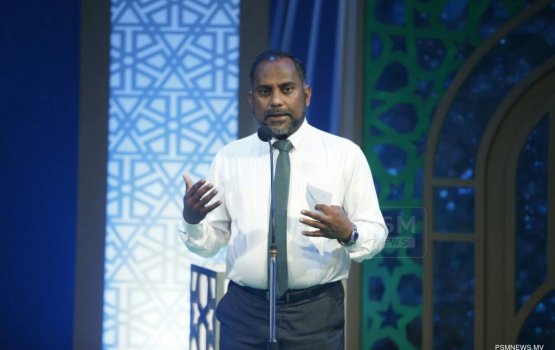 Ziyad ge corruption massalaige hukum ge isthiunaaf pg in anbura gengosfi