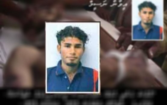 Jalugai badi jehi haadhisaa ge hageegaiy hoadhifa eh nuvey: MDP