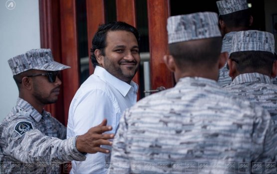 Sun kunfunyaa dhekolhah hekinnah Adheeb ai Ziyath ge nan hushahalhaifi