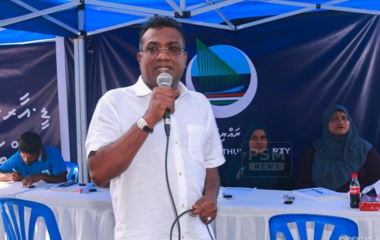 MP Jabir ge maalee bayaan: Musaara aai inaayaiy noon ehcheh neh