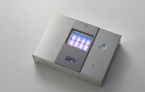 Coronavirus nahthaalaa UV lamp eh ufahdhaifi