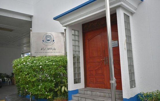 High Court ge fandiyaaru kamah 2 beyfulhaku ayyan kuran ninmaifi