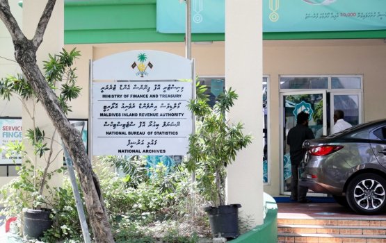 Budget ge dharani 9 billion ah araifi