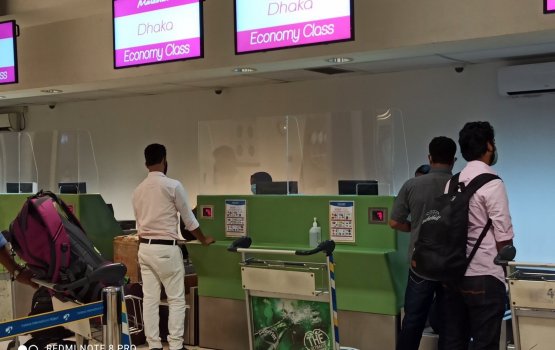 Ithuru 200 bangladesh meehun gaumah fonuvaalaifi