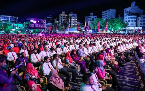 PPM ge menbarun ehen party thakah “vagah” gendhaathee fiyavalhu alhan edhijje