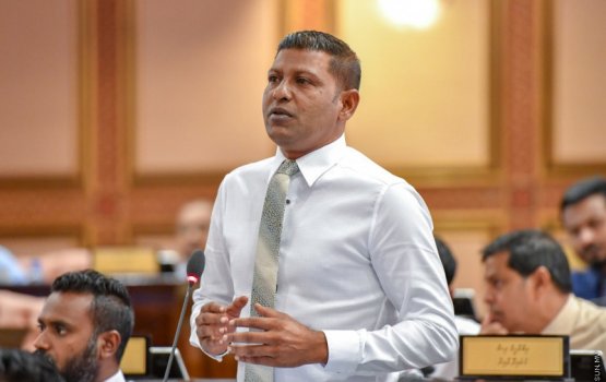 Bodu finolhuge massala maadhama Tribunal gai