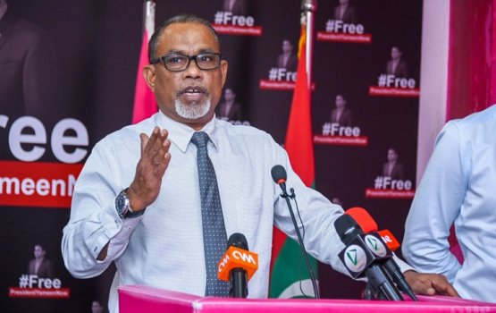 Hadi huthuru ehcheh kiumuge dhauvaa Adhurey ge mahchah ufulaifi