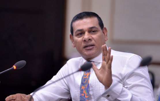 Hisaan ge kibain Siyam ma'aafah edhen jehijje