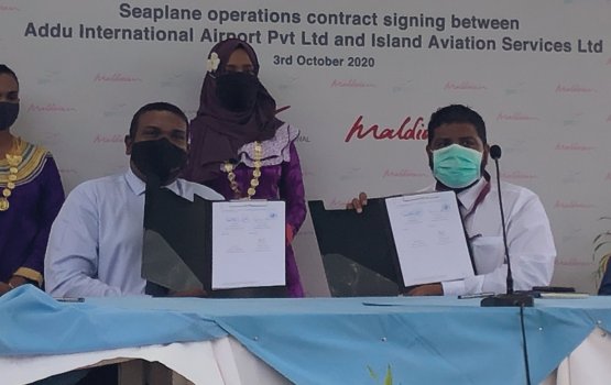 Addu aai Huvadhu aa dhemedhu Seaplane dhathuruthah fashaifi