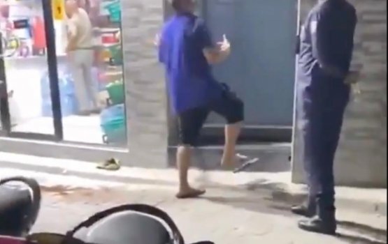 India meehaa dheenah furassaara kurumun aammun rathah!