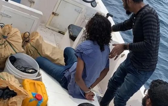 Abuchaa ge network: 7 meehakah 10 dhauvaa ufulaifi