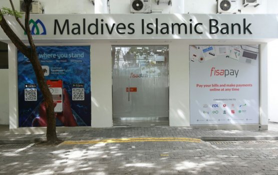 MIB in card aa nulai ATM thakun faisaa jamaakurevey goi hadhaifi