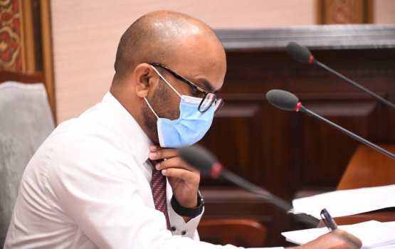 Anna aharah lafaa kuraa dhaulathu ge budget rayyithunge majileehah fonuvaifi