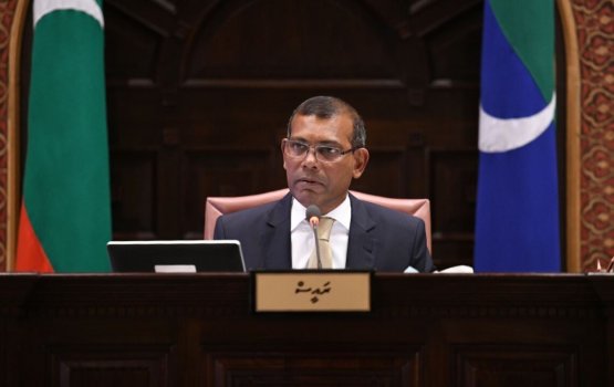 Nasheed ge massala anekkaa ves miadhuge jalsaa ah agenda koffi