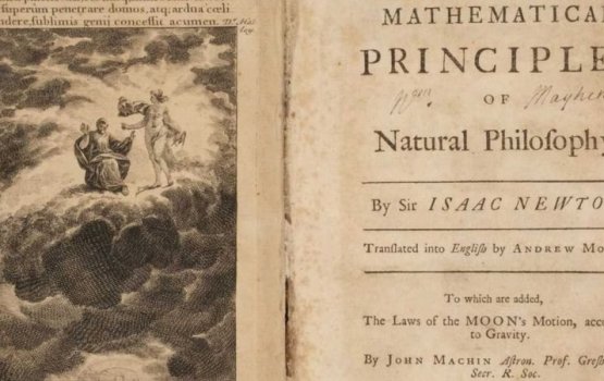 Newton liyefaivaa fotheh 22,000 euro ah vikijje