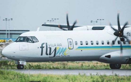 Maamigili aai India aa dhemedhu Flyme in schedule dhathuru thah fashanee