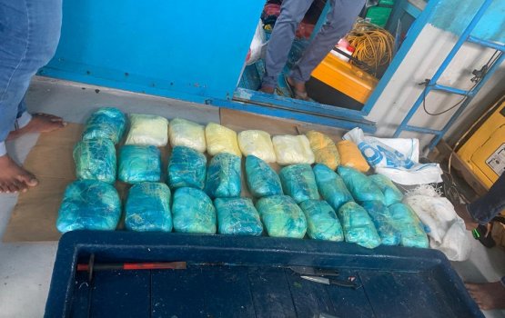 Hulhumale falhugai oi dhoanyakun 100 killo ah vure gina drug athulaigenfi