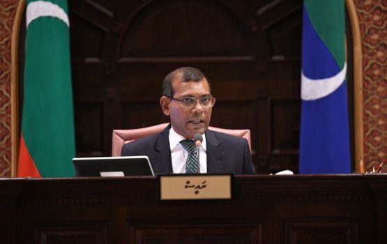 Miee veikamuge nizaamuge bahus kuranvee vagutheh noon: Nasheed