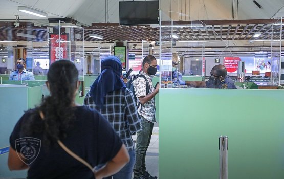 Miadhun feshigen 24 gadi iru passport ah edhi hushahelheyne 