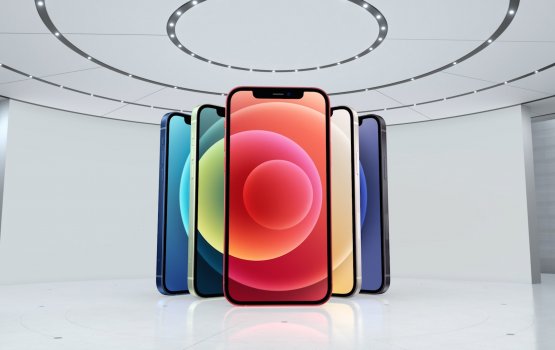 5G aai eku iPhone 12 dhakkaalaifi 