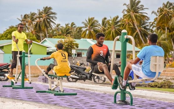 BML Community fund ge ehee ithuru 5 rashakah
