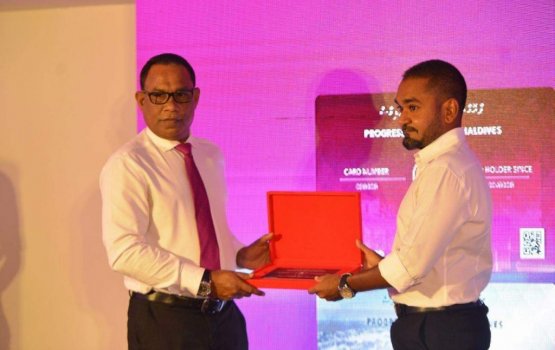 PPM in loyalty card eh tha'aaraf koffi