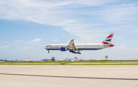 British Airways ge dhathuru thah raajje ah fashaifi