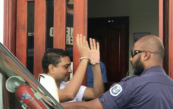 NIC ah Gasim ayyan kuran committee in ruhun dheefi