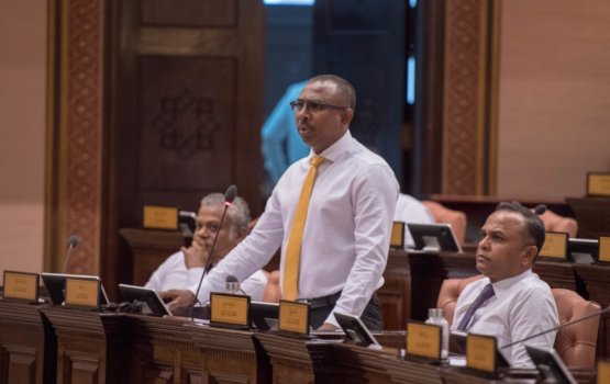 Azim aai Adheb ge message thah: hiyaanaathuge 1 Million Rufiyaa Azim ah libunu