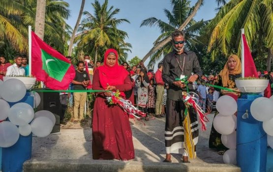 BML Community fund in Veymandoo gai picnic sarahahdheh hadhaidheefi