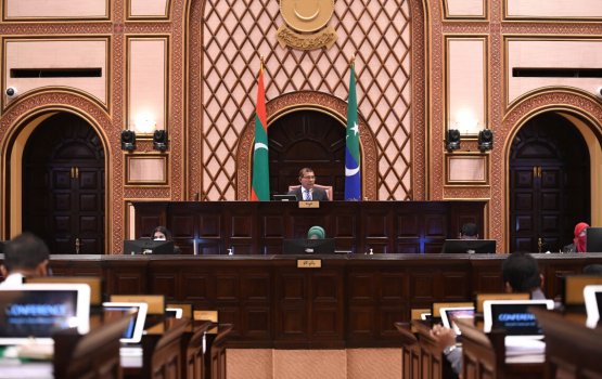 Midhaurah 14 bill eh majileehah husha halhaifi