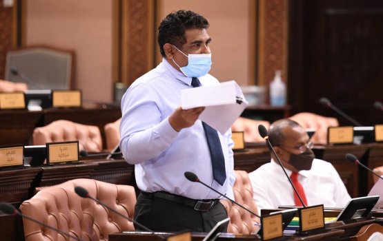 Boahiyaavahi kamuge vaudhu nufudheythy bondey majilihah massala eh hushaalhaifi