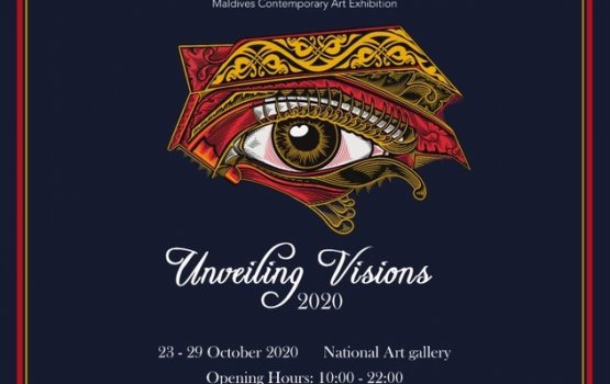 Unveiling Vision 2020 mi mahah thaaval koffi