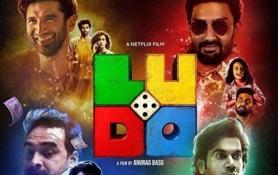 Ludoge trailer nukumejje, huriha rahathakeh himeney!