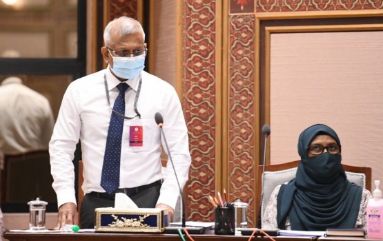 Net reserve gai mihaaru huree 216 million dollar: MMA