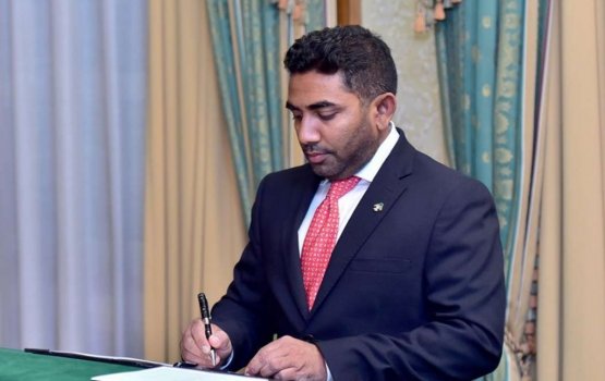 Pressure boduvumun Ameen isthiufaa dhevvaifi