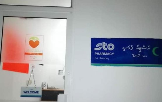 Aasandha in beys dhinun Kondey beys fihaara in huttaalaifi