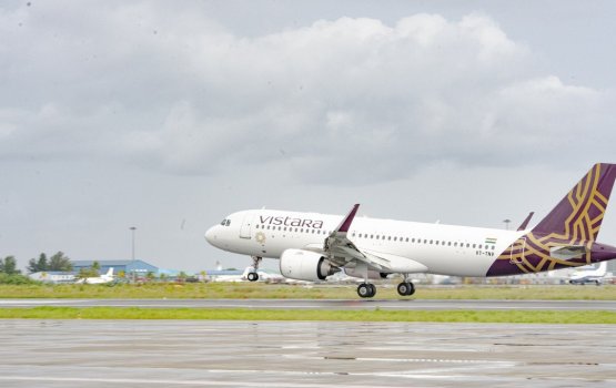 Vaige dhathurufathuru ge  massala thah mihaaru report kureveyne