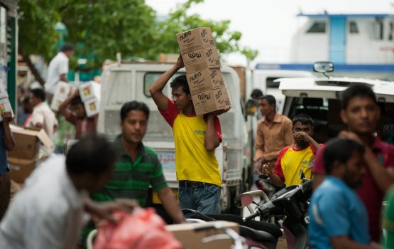 Bidheyseen viyafaari kurun manakuraa bill faaskohfi